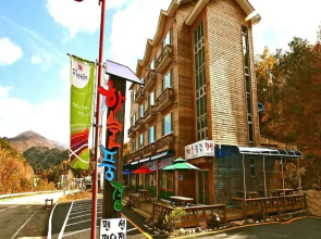 Haneulpunggyeongpensyeon