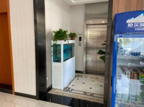 Shanghai Shenguang Hotel (College of electronics and information technology store)