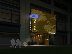 Iway International Holiday Apartment