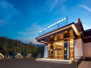 Days Inn By Wyndham Songpan Chuanzhu Temple