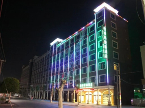 GreenTree Alliance Guangdong Shantou Xiashan Yuelai Hotel