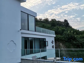 Wudangshan Suwen Homestay