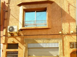 Dar El Khissi