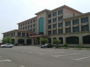 Qingdao Namsan Hotel