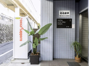 Nestay Suite Tokyo Tabata