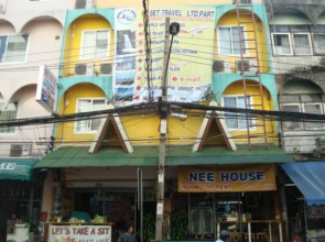 Nee Guesthouse