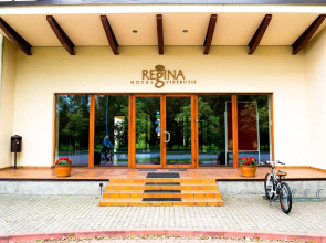 Гостиница «Регина»