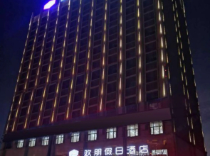 Huanpeng Holiday Hotel