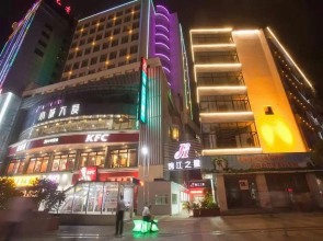 Jinjiang Inn Walking Street Renmin Road Anqing