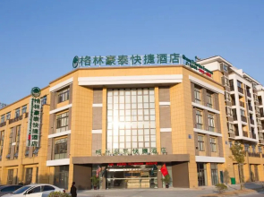 Greentree Inn Yangzhou Jiangdu Xiaoji Town South Z