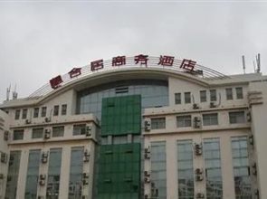 Huiheju Business Hotel - Tsingtao