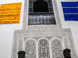 Dar Lalamoune