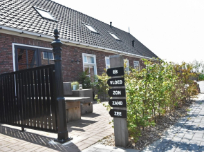 Apartment in Callantsoog With Sauna