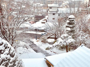 Kirishimaya Ryokan