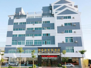 Hai'anxian Holiday Hotel