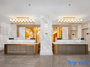 Vienna International Hotel (Tangshan Railway Station Xinhua West Road)