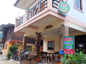 Benya Guest House Phimai