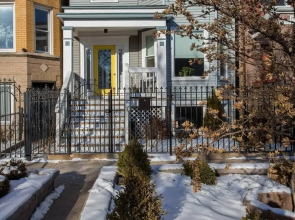 Chic Logan Pad - Modern Meets Retro