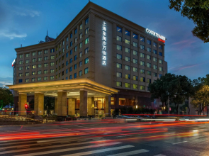 Courtyard by Marriott Shanghai Fengxian