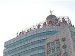 Hanlin Jinhuan Hotel