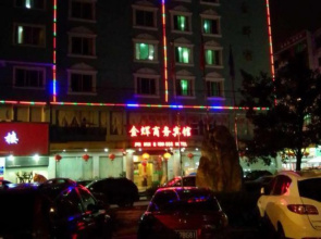 Jinhui Business Hotel