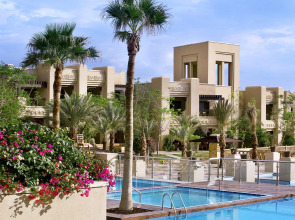 Holiday Inn Resort Dead Sea by IHG