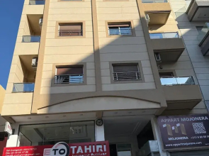 APARTHOTELMOJORENA