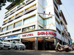 Hotel Aroma Executive