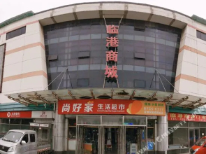 Dalian Lingang mall guest room