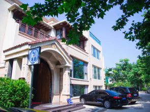 Villa Haixin