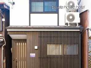 WeeklyHouse Biwako Otsu - Vacation STAY 19732v
