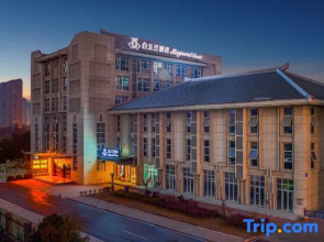 Magnotel Hotel (Huaibei Wanda Plaza Huantan Park)