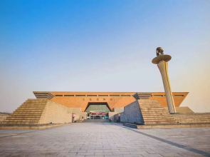 Luoyang Christian's Hotel