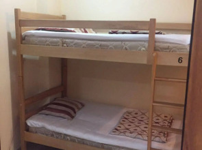 Ереван  Хостел