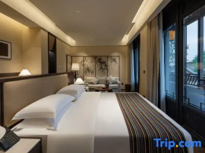 Snowland Dawa Hotel