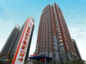GreenTree Eastern Rizhao RongAn Shuimuqinghua Hotel
