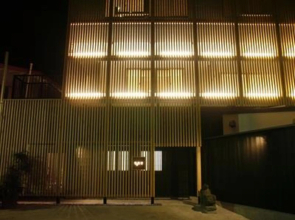 Seikanso