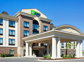Holiday Inn Express & Suites Smyrna by IHG