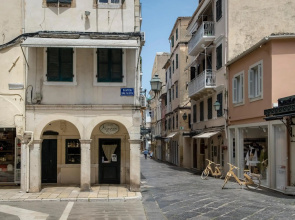 Nobilis Corfu Apartment