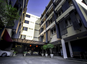 The Ratchathani Hotel