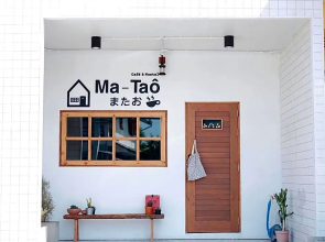 Ma-TaO またお Cafe & hostel