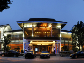 Garden Hotel