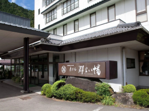 Hotel Gujo Hachiman