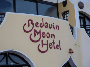 Bedouin Moon Hotel