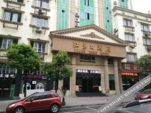 Jiangdong Hotel(江东大酒店)