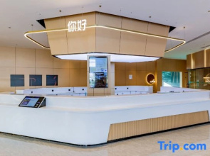 Ni Hao Hotel (Ulanqab Victoria Plaza)