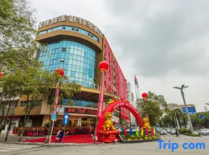 Sucha Selected · Geter Hotel (Mianyang High-Speed Railway Station Wanda)