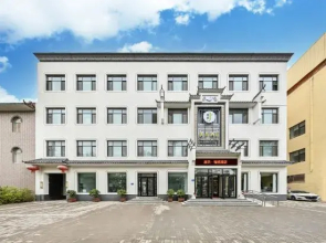 Tangjie Fulin Hotel