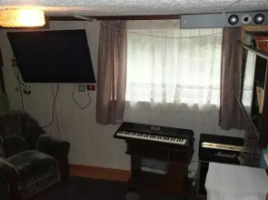 Basement Flat