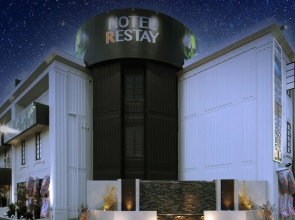 Restay Okayama - Adults Only